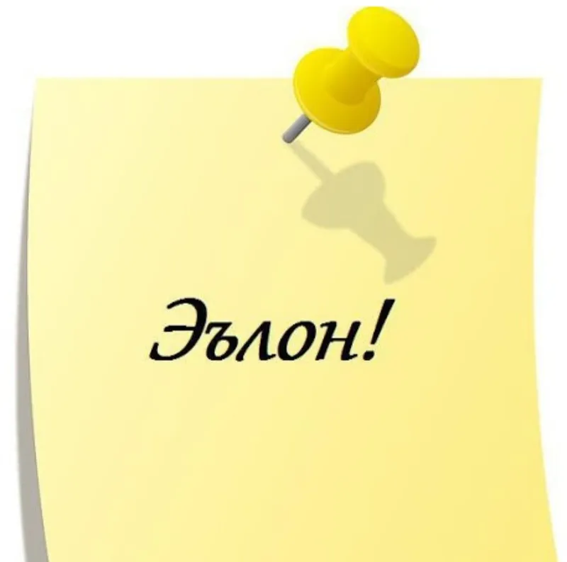 Гладильный пресс работает от 380 В 1 Гладильный пресс работает от 380 В 1