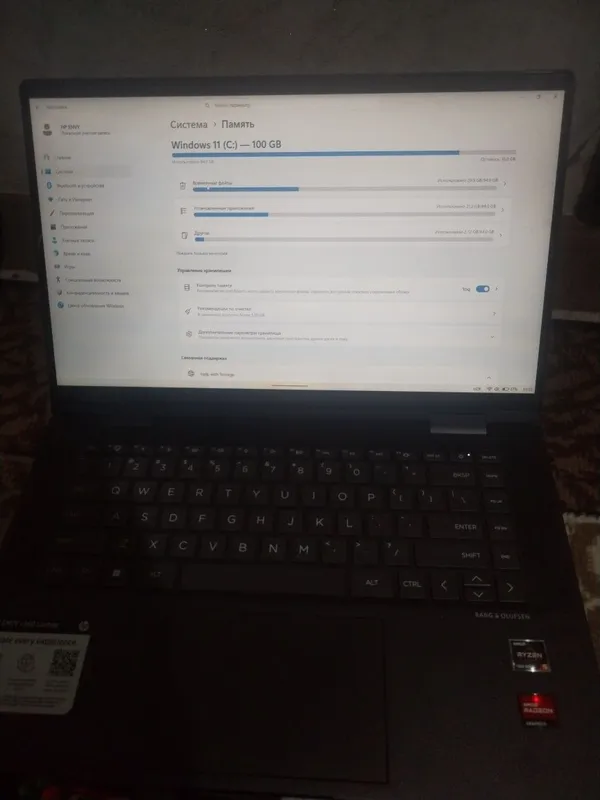 Hp nootebook ideal