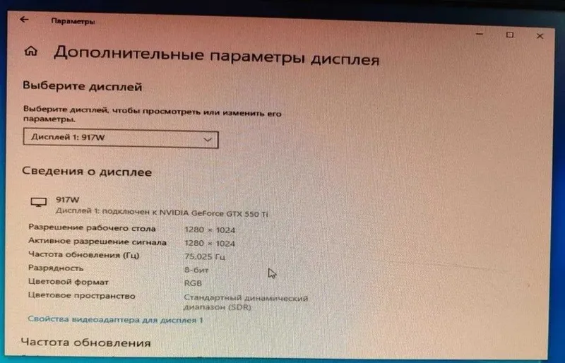 Продается компьютер