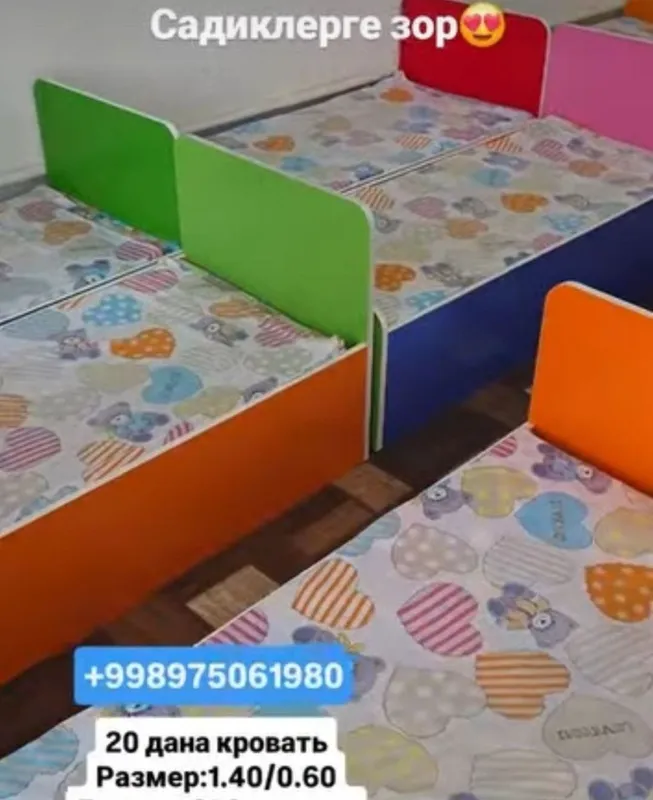 bolalar bog‘chasi uchun karavotlar 3 bolalar bog‘chasi uchun karavotlar 3