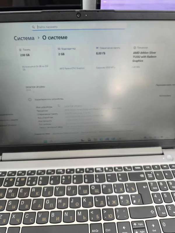 Lenovo AMD 7 8 gb operativka — фото 1