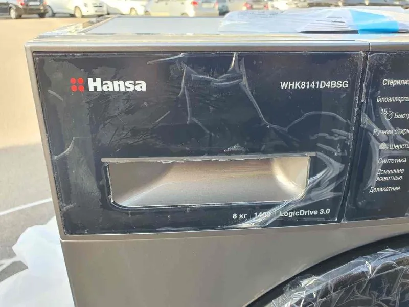 Стиральная машина HANSA WHK8141BSG 8 кг 2