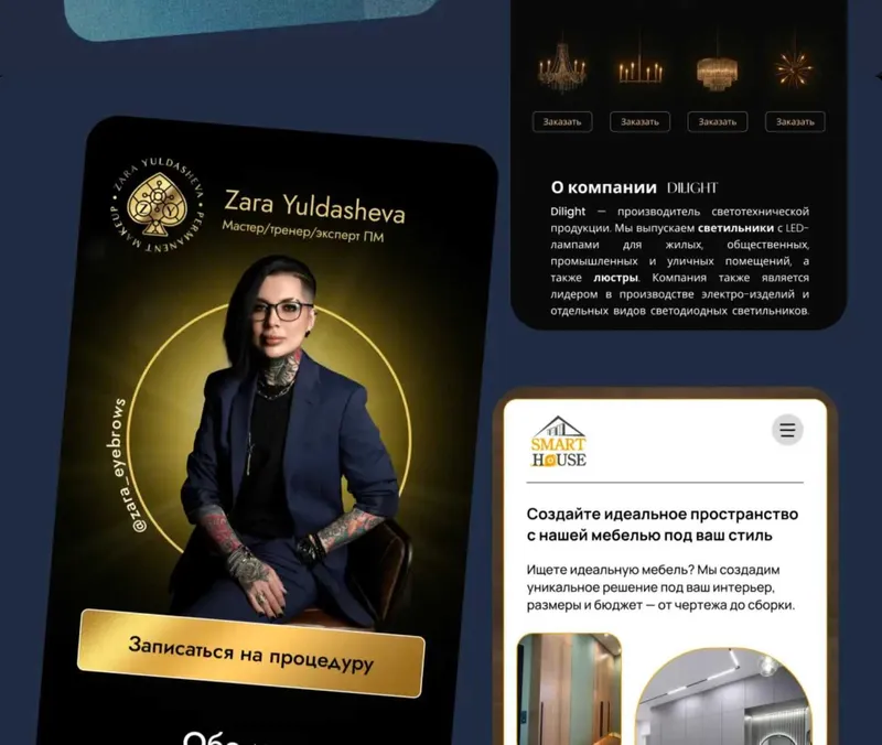 Создам продающий сайт на Taplink - для личных страниц и бизнеса — фото 3