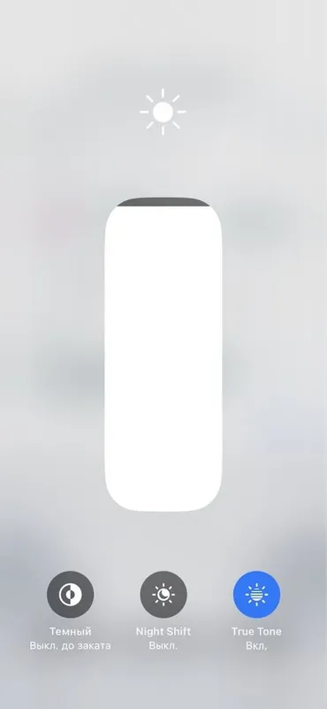 Iphone. X. 8 Iphone. X. 8