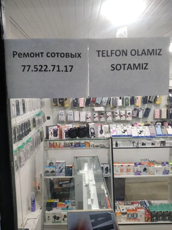 Telefon usta телефон ремонт