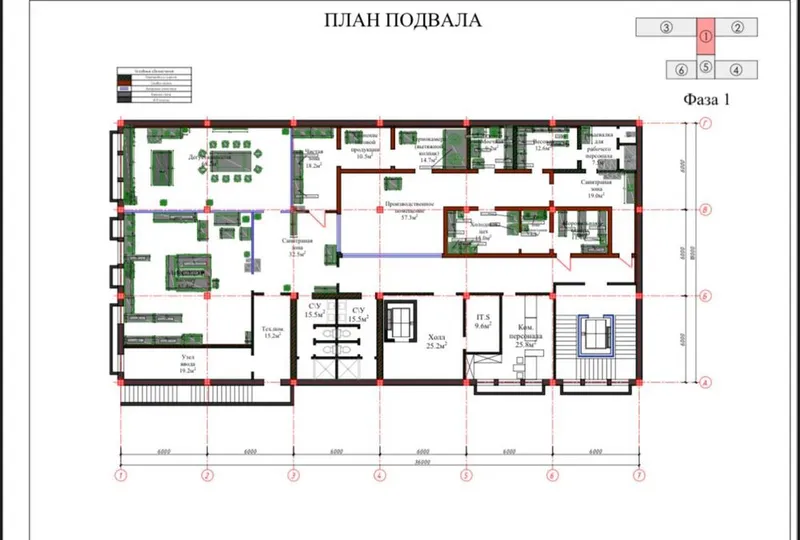 АРЕНДА площади в БЦ под бизнес 550 м2, Фаргона Йули! V1 — фото 1