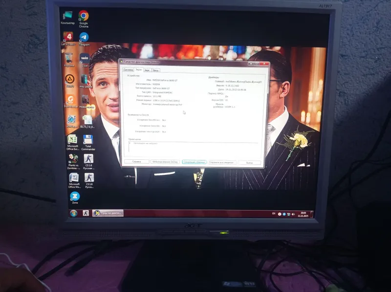 Monitor Acer ideal — фото 2