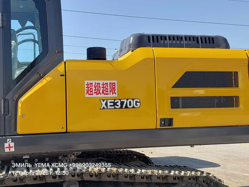 XCMG XE370G тяжелый гусеничный экскаватор массой около 38,5 тонн — фото 4