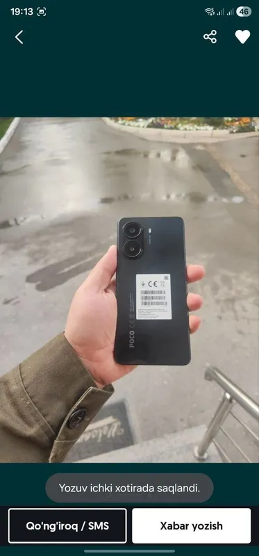 Poco x7 pro 256. 2 Poco x7 pro 256. 2