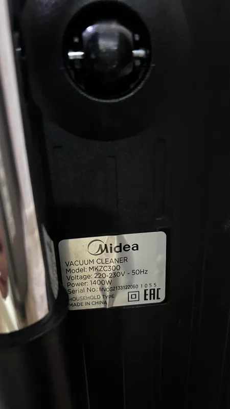 пылесос Midea б/у 3