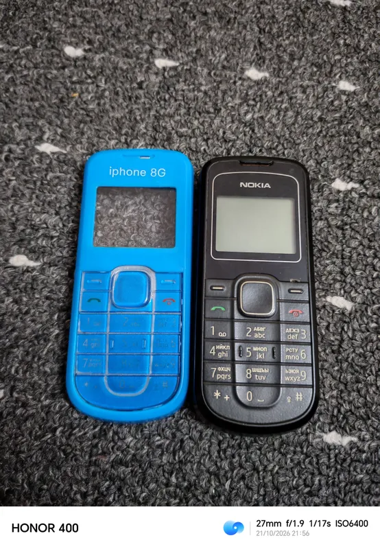 nokia original 12.02 7