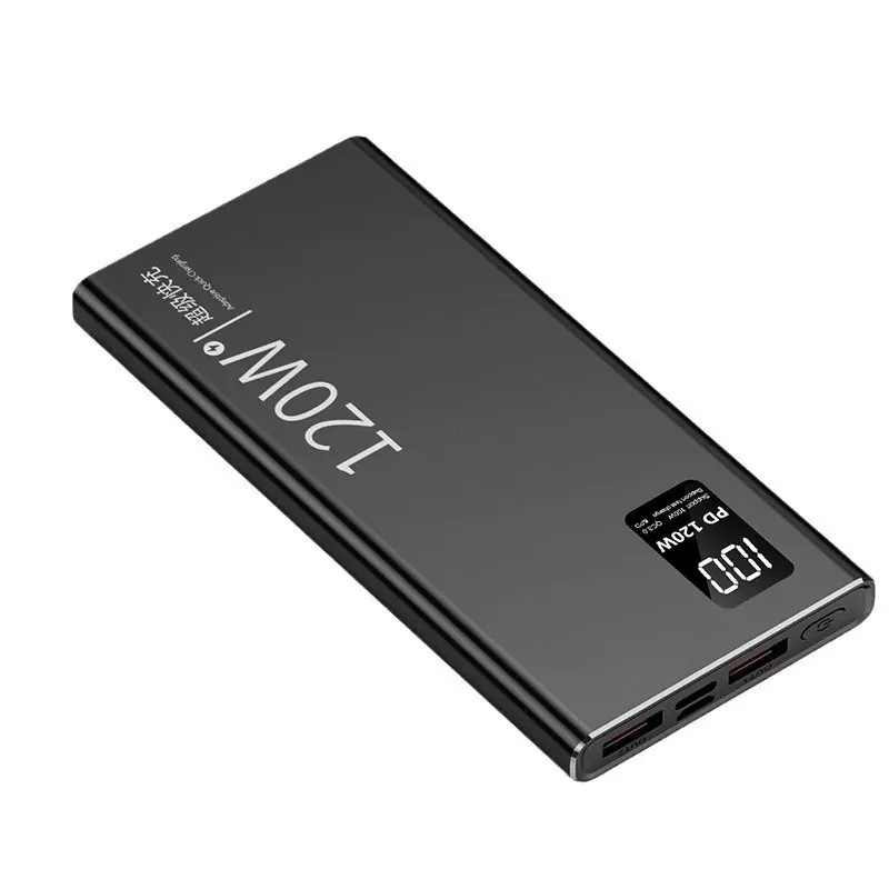 Power Bank 120W Супербыстрая зарядка для смартфона — фото 1
