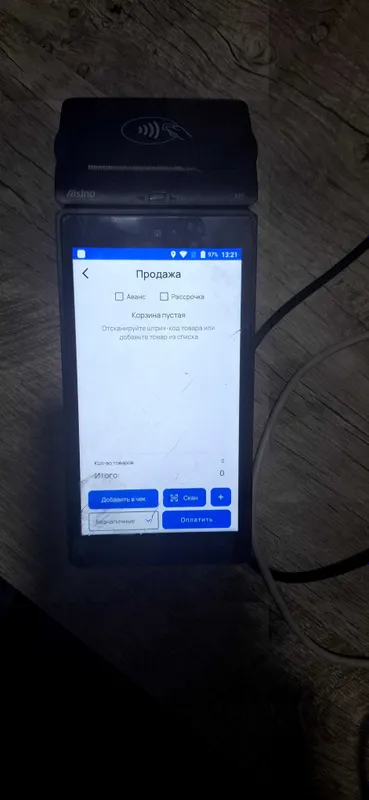 Касса аппарат а22 сканерли
