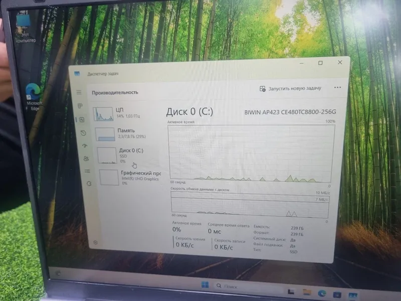 Acer noutbuk Celeron N4500 8GB RAM 256GB SSD tezkor va arzon 1 oy kafo — фото 1