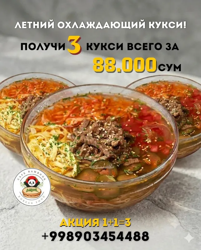 3 кукси за 88.000 сум 3 кукси за 88.000 сум