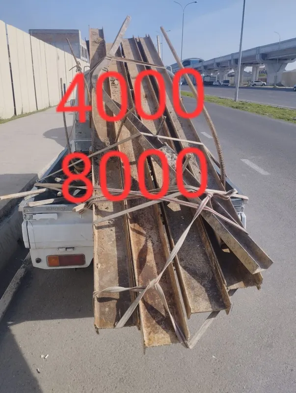 Металлом металлолом оламиз 1 Металлом металлолом оламиз 1