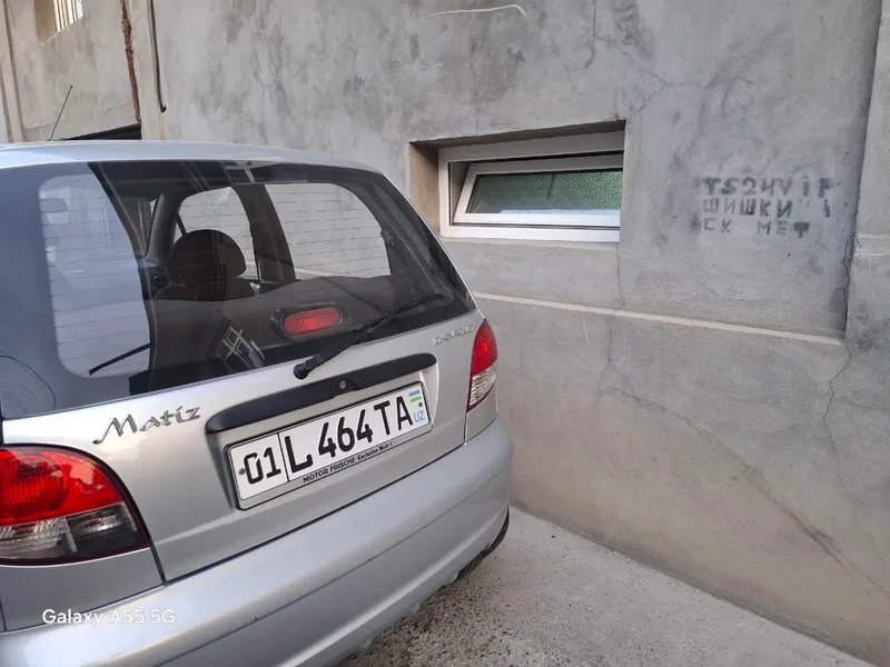 matiz