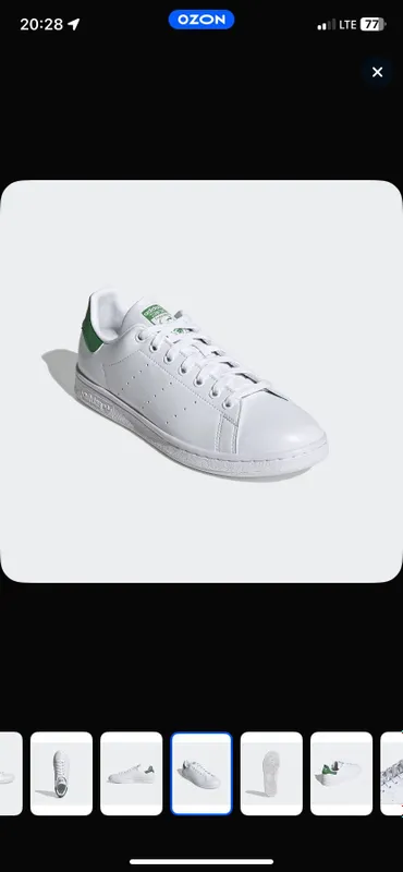 Крассовки Adidas original