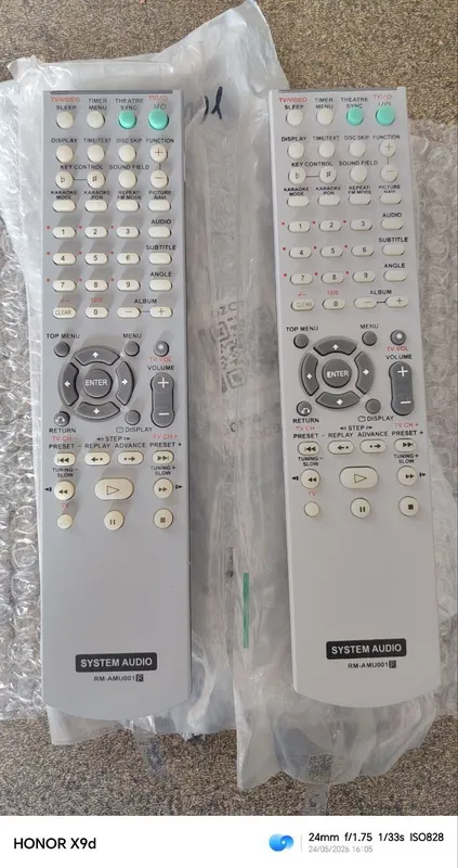 SONY AMU001 MHC- GNZ8D пульт