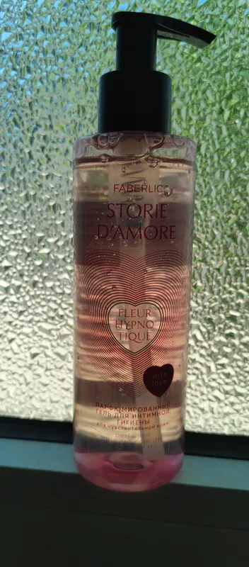 Faberlic STORIE DAMORE Faberlic STORIE DAMORE