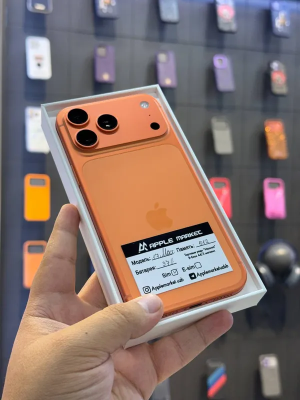 Iphone 17 Pro Max 512gb