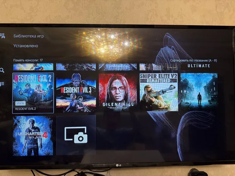 PlayStation 5 deskli. 3 PlayStation 5 deskli. 3