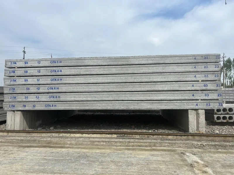 Beton plita | Бетонные плиты | Плита перерытия | Доставка — фото 1