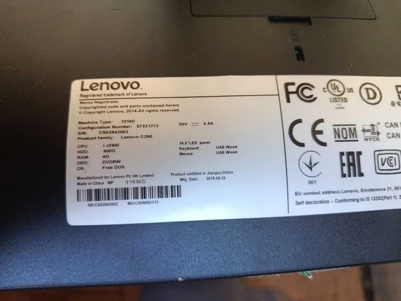 Моноблок Lenovo С260. 2 Моноблок Lenovo С260. 2