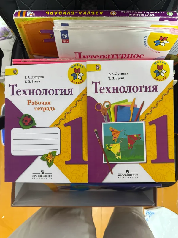 Отдам новые книжки бесплатно 8