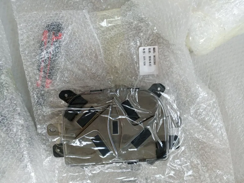 Old Tepa qismi o'rta kichik Fara Dongfeng EP 008 — фото 1