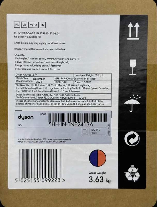 Новый Dyson hs 09.Coanda 2 x.Jasper.Ceramic pink.Amber silk.Red velvet — фото 4