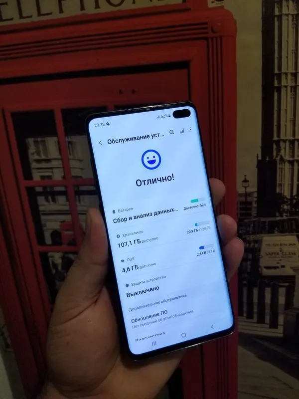 Samsung s10 plus 128g idial — фото 1