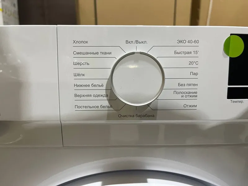 Aiwa 7 kg sig‘imli inverterli kir yuvish mashinasi 1 Aiwa 7 kg sig‘imli inverterli kir yuvish mashinasi 1