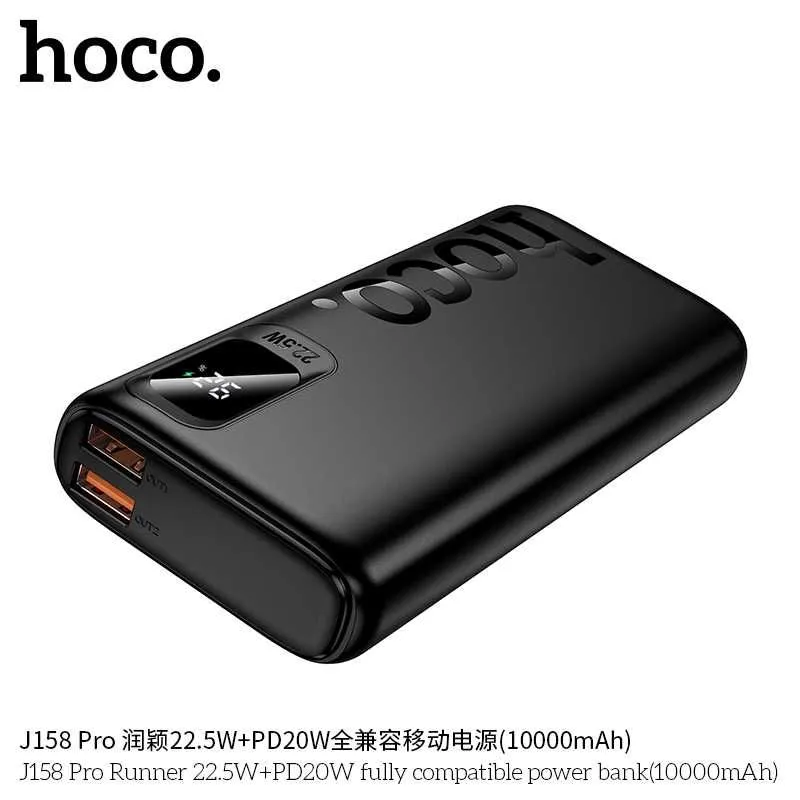 Hoco J158 Pro QC3.0 22.5W+PD20W 10000mAh Power Bank for iPhone 16 17 — фото 4
