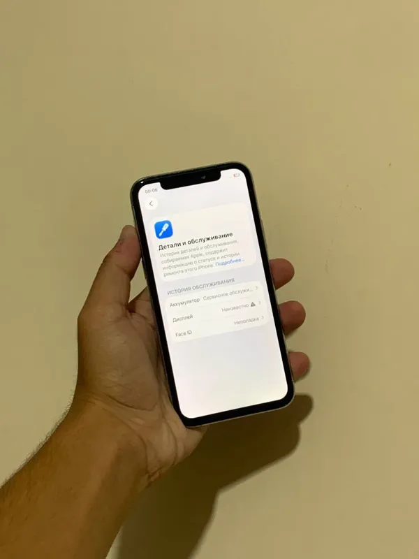 Iphone 11 pro 64gb srochna 4 Iphone 11 pro 64gb srochna 4