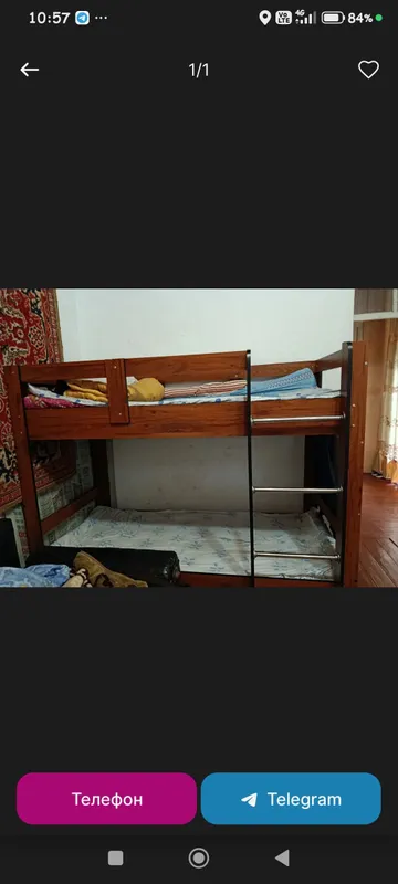 кровать двухэтажная