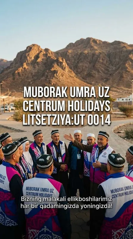 Centrum Holidays Umra Ziyorati Shayxontohur Muborak Umra Uzb Tur Paket 1 Centrum Holidays Umra Ziyorati Shayxontohur Muborak Umra Uzb Tur Paket 1