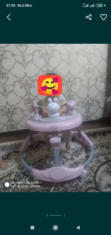 yangi hadinok sotiladi