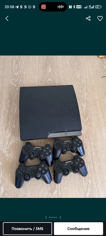sony PLS 3 slim