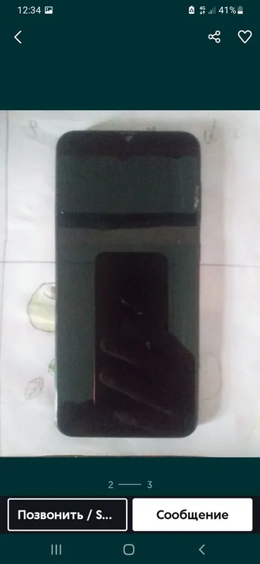 samsung galaxy a20