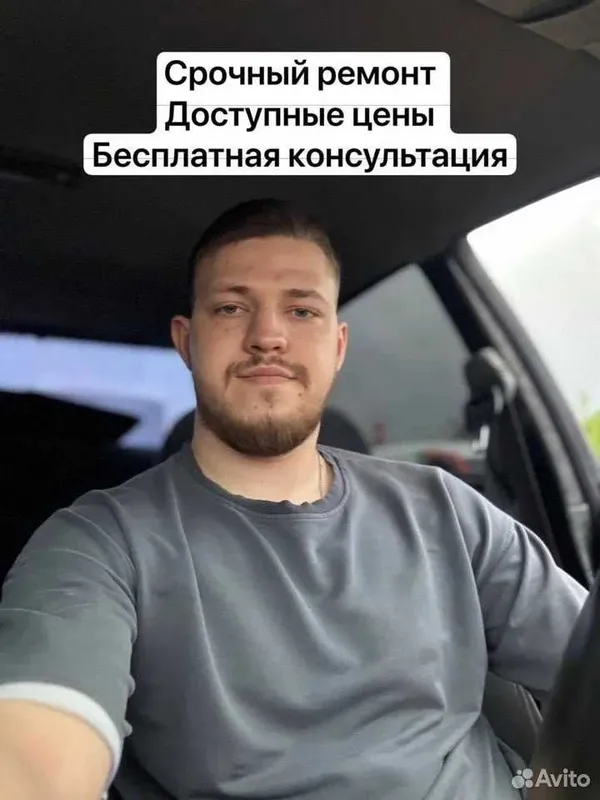 Ремонт холодильников на дому | Remont xolodilnik | Muzlatgich usta !