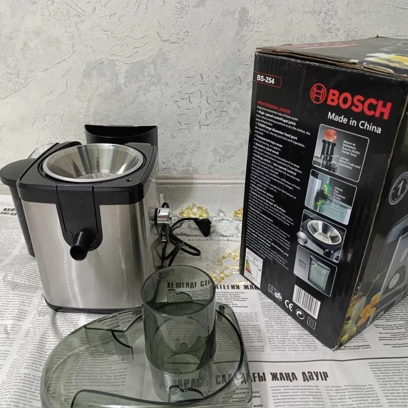 Соковыжималка Bosch BS-254, новая 2