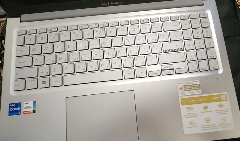 ASUS Vivobook 15 Core i7 16GB 512GB SSD 4