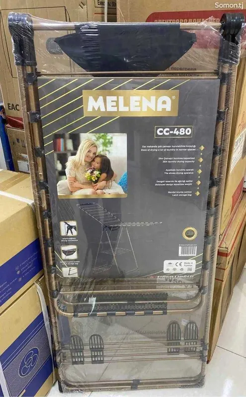 Сушилка для белья Melena cc-480 — фото 2 Сушилка для белья Melena cc-480 — фото 2