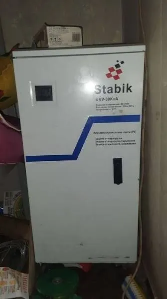Стабилизатор UPS урнатиш хизмати (Stalibizator o'rnatish xizmati) — фото 4