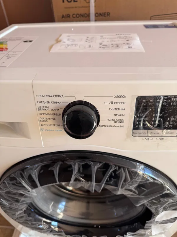 Samsung 6 kg kir yuvish mashinasi 2