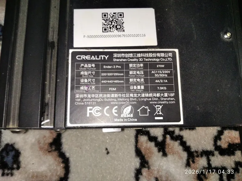 Ender 3 pro. 3 D printer — фото 1