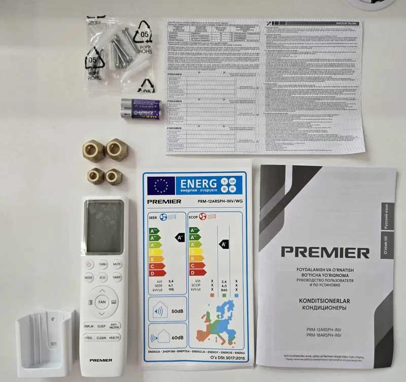 Кондиционер 12 INVERTER/PREMIER/кондиционер 2 Кондиционер 12 INVERTER/PREMIER/кондиционер 2