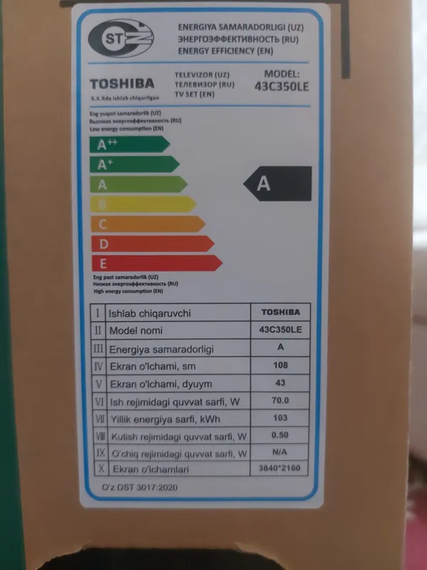 TOSHIBA