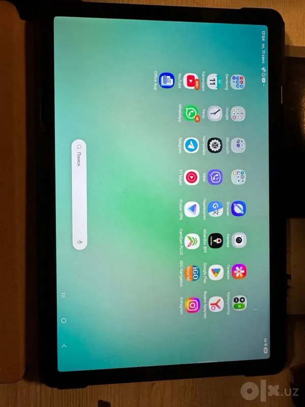 Samsung Galaxy Tab A11 1 Samsung Galaxy Tab A11 1